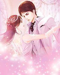 重生后被霸总娇养了